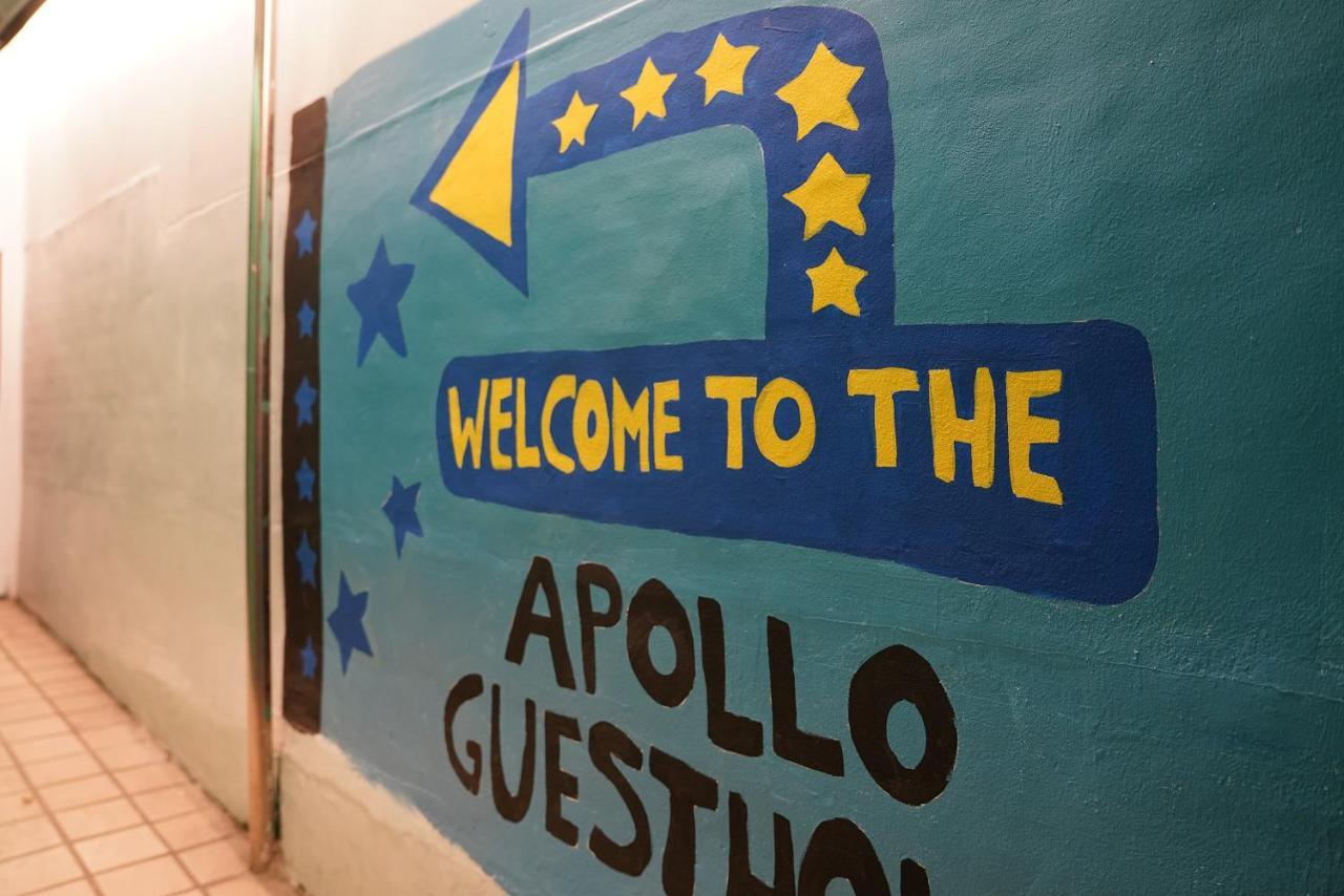 Apollo Guest house Seoul